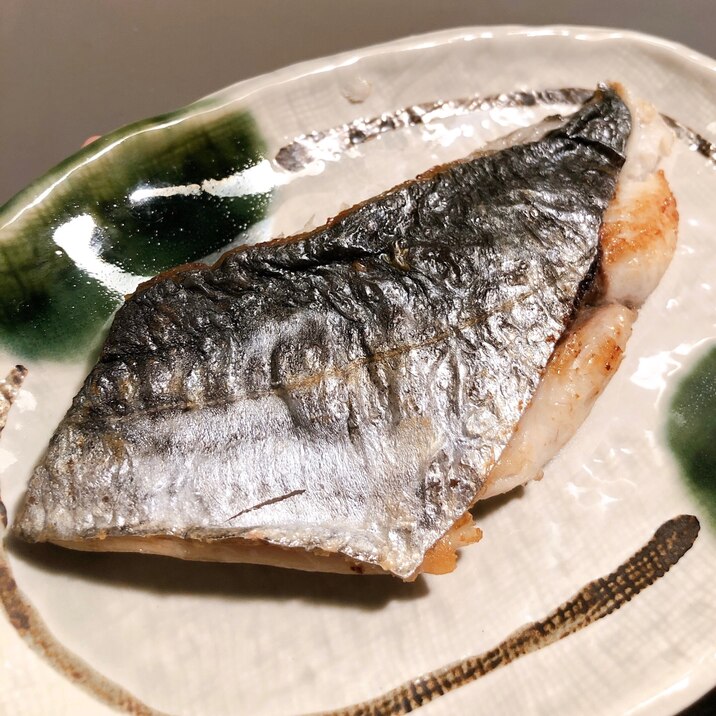 美味しい サゴシの塩焼き レシピ 作り方 By はらぺこもも 楽天レシピ 美味しい サゴシの塩焼き レシピ 作り方 By はらぺこもも 楽天レシピ